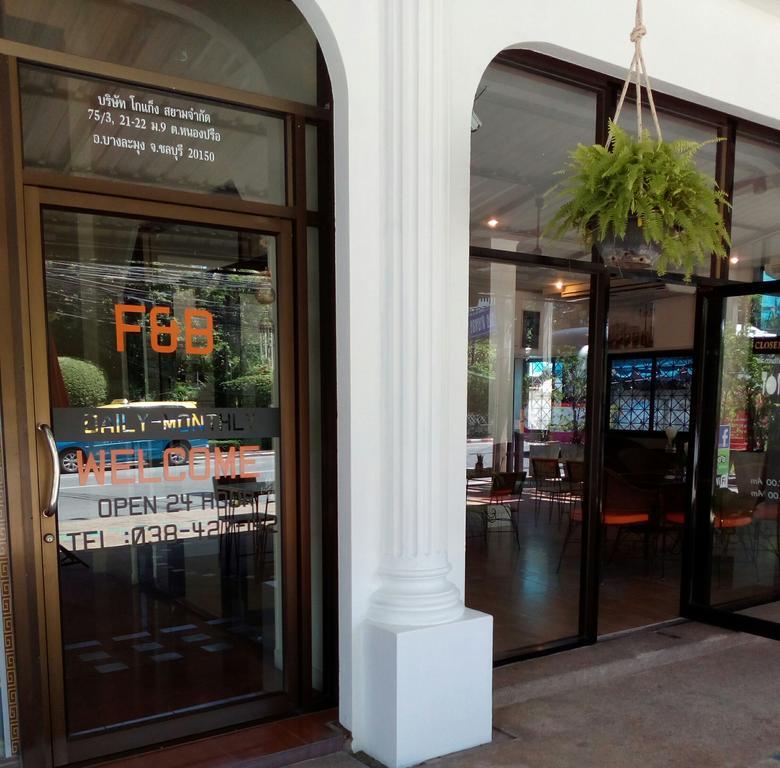 Fnb Hotel Central פאטאיה מראה חיצוני תמונה